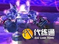 《魔兽世界怀旧服》TBC能源舰副本BOSS怎么打