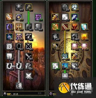 《魔兽世界怀旧服》TBC惩戒骑PVP技巧小知识