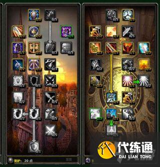 《魔兽世界怀旧服》TBC惩戒骑PVP技巧小知识