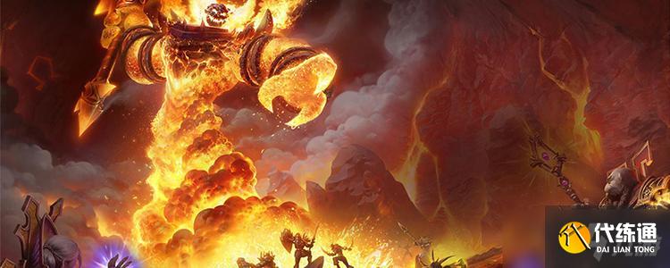 《魔兽世界怀旧服》TBC新手开荒职业怎么选