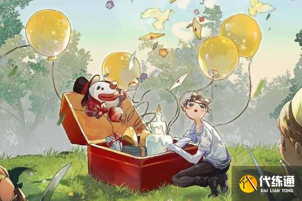 第五人格网易云音乐夏日礼包怎么领取？网易云音乐夏日礼包领取方法