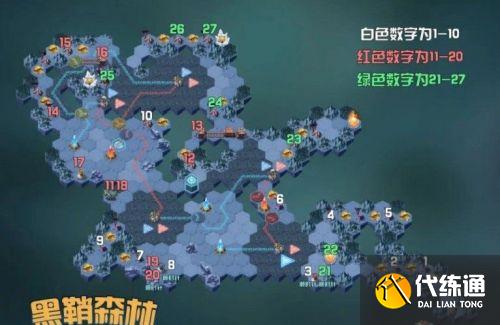 剑与远征黑鞘森林攻略大全 黑鞘森林通关路线图一览 剑与远征黑鞘森林攻略大全