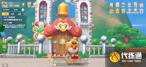 摩尔庄园手游小插曲任务流程一览 小插曲任务通关攻略 摩尔庄园手游小插曲任务流程一览