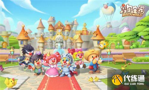 摩尔庄园手游夏日清爽凉面菜谱配方一览：夏日清爽凉面菜谱制作方法介绍[多图]图片1