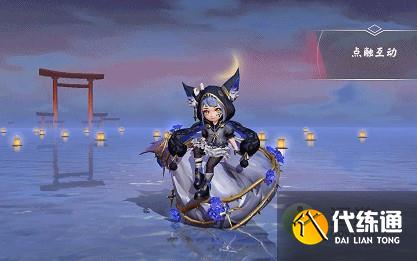 决战平安京小松丸典藏皮肤苍蓝蔷薇一览