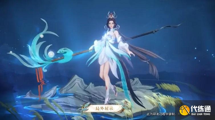 王者荣耀大乔白鹤梁神女品质特效怎么样？