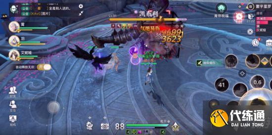 《天谕手游》青麟之野210层怎么过 青麟之野210层通关攻略