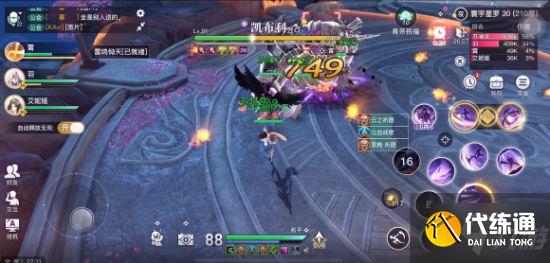 《天谕手游》青麟之野210层怎么过 青麟之野210层通关攻略