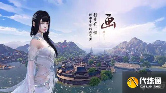 天涯明月刀手游富可敌国锦鲤攻略：富可敌国机关解密方法