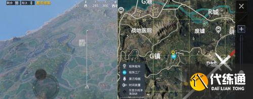 和平精英重启未来小鸡车刷新点 小鸡车矩阵租车在哪