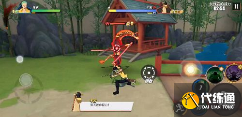 航海王热血航线击败卡古攻略：击败卡古打法细节教学[多图]图片1