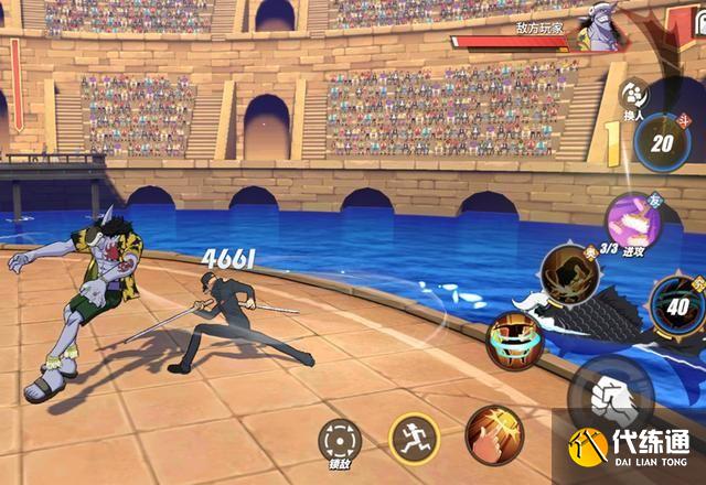 航海王热血航线击败卡古攻略：击败卡古打法细节教学[多图]图片3