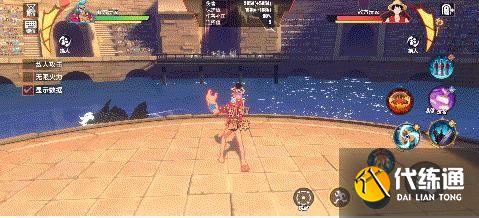 航海王热血航线弗兰奇技能详情介绍：弗兰奇技能连招教学[多图]图片3