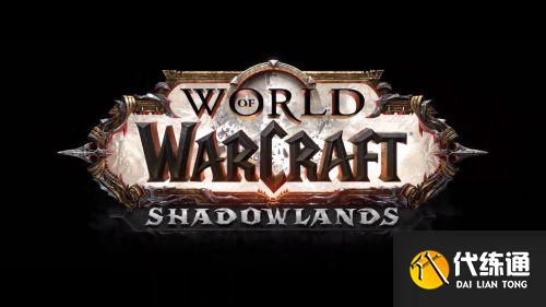 魔兽世界9.1名望追赶机制 魔兽世界9.1名望获取方法 魔兽世界9.1名望追赶机制 魔兽世界9.1名望获取方法