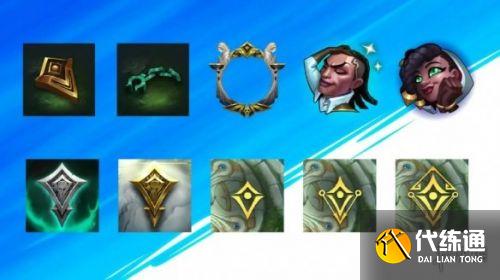 英雄联盟手游2.3b英雄调整一览