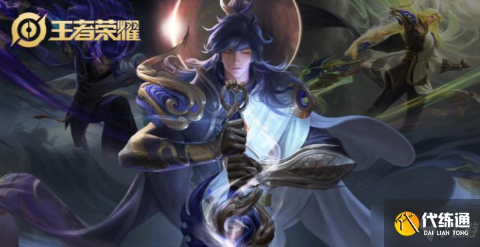 《王者荣耀》豪情台词介绍