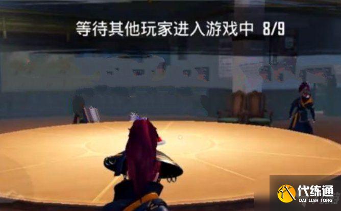 和平精英查证模式有枪吗?查证模式玩法攻略