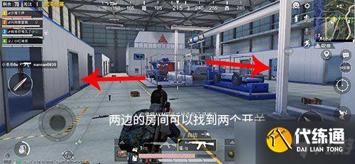 和平精英矩阵工厂宝箱怎么开？矩阵工厂宝箱物资获取攻略