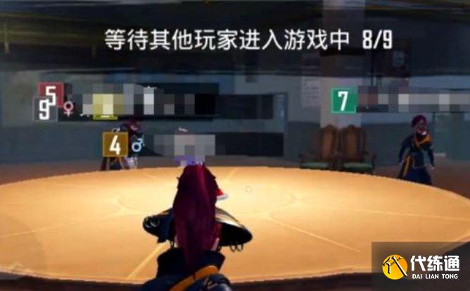 和平精英查证模式怎么玩 查证任务完成及笔记本使用技巧[多图]图片2