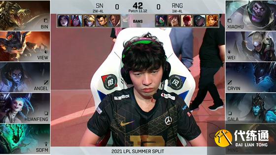 LOL-LPL：Bin格温天神下凡瞬斩四杀，SN让一追二2-1战胜RNG