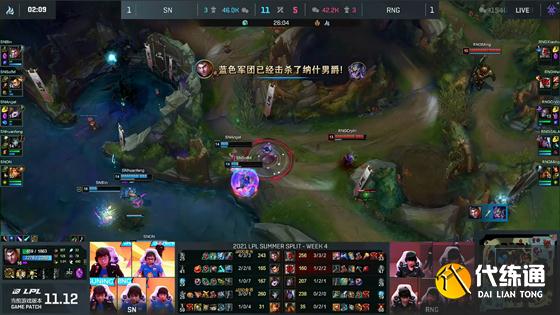 LOL-LPL：Bin格温天神下凡瞬斩四杀，SN让一追二2-1战胜RNG