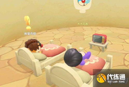 摩尔庄园手游月亮酸奶雪糕怎么做 月亮酸奶雪糕制作攻略