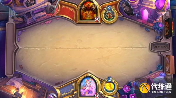 2021炉石传说炎魔之王的恩赐怎么打？2021大乱斗炎魔之王的恩赐打法攻略[多图]图片2