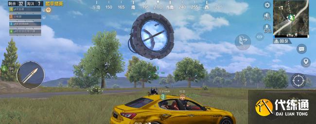 和平精英重启未来小鸡车刷新点大全 重启未来小鸡车刷新点汇总[多图]图片2