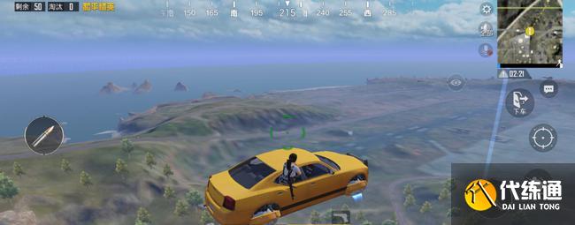 和平精英重启未来小鸡车刷新点大全 重启未来小鸡车刷新点汇总[多图]图片4