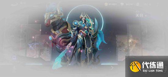 《王者荣耀》通天边路也要知道的对抗路克制关系