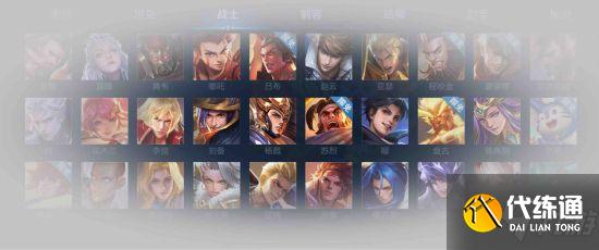 《王者荣耀》通天边路也要知道的对抗路克制关系