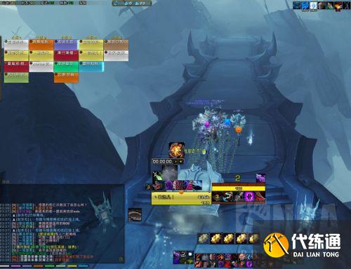 魔兽世界刻希亚裂隙石怎么无限获得 刻希亚裂隙石获取攻略 魔兽世界刻希亚裂隙石怎么无限获得 刻希亚裂隙石获取攻略