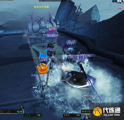 魔兽世界刻希亚裂隙石怎么无限获得 刻希亚裂隙石获取攻略 魔兽世界刻希亚裂隙石怎么无限获得 刻希亚裂隙石获取攻略