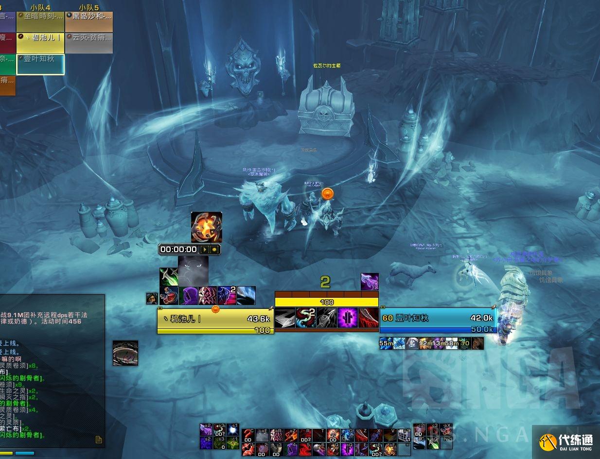 魔兽世界刻希亚裂隙石怎么无限获得？刻希亚裂隙石获取攻略[多图]图片4