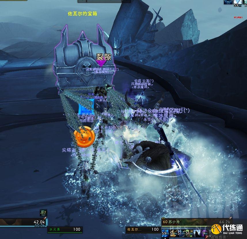 魔兽世界刻希亚裂隙石怎么无限获得？刻希亚裂隙石获取攻略[多图]图片7