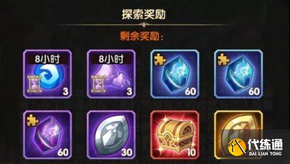 游侠网4