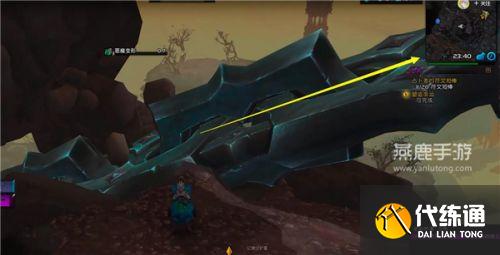 魔兽世界9.1圣物破坏者克雷瓦击杀路线推荐 克雷瓦击杀攻略 魔兽世界9.1圣物破坏者克雷瓦击杀路线推荐