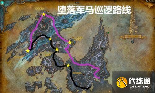 魔兽世界堕落军马刷新时间 魔兽世界堕落军马获取技巧方法 魔兽世界堕落军马刷新时间 魔兽世界堕落军马获取技巧方法