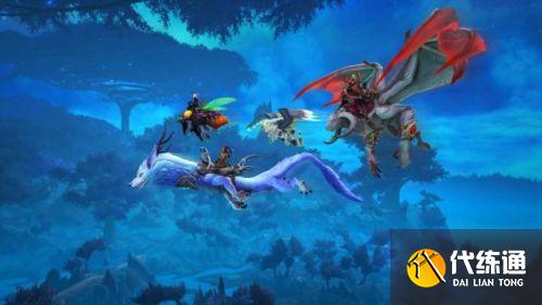 魔兽世界9.1飞行解锁条件 魔兽世界9.1怎么解锁飞行 魔兽世界9.1飞行解锁条件 魔兽世界9.1怎么解锁飞行
