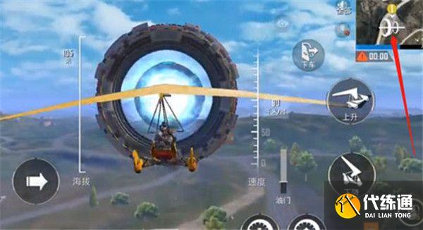 和平精英时空装置道具在哪里 时空装置道具刷新位置