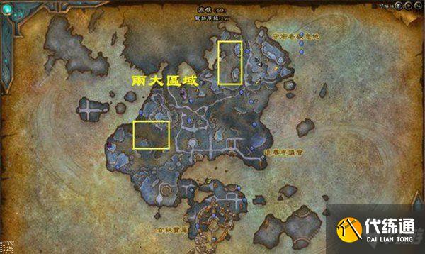 魔兽世界黯光刀翼兽怎么获得 黯光刀翼兽刷新位置及获取详解