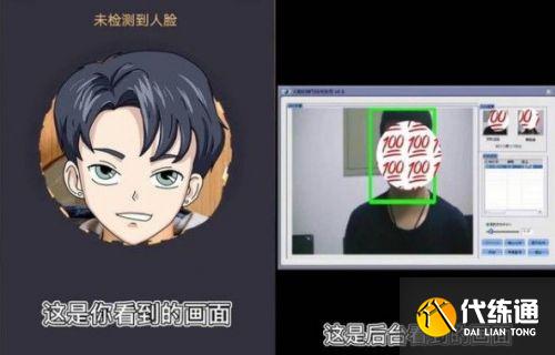 王者荣耀零点巡航是什么 零点巡航功能作用介绍