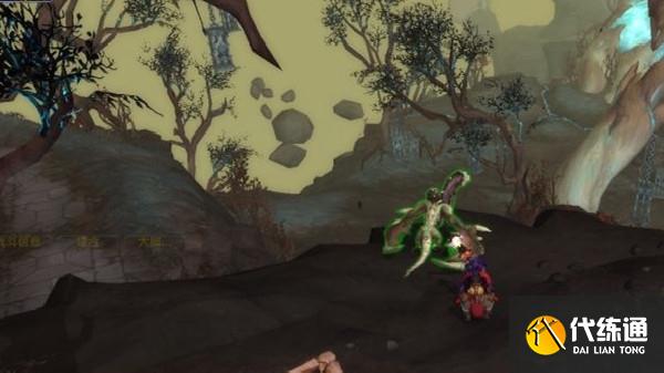 魔兽世界领主阿佐拉克怎么过去-领主阿佐拉克任务点到达方法 魔兽世界领主阿佐拉克怎么过去-领主阿佐拉克任务点到达方法