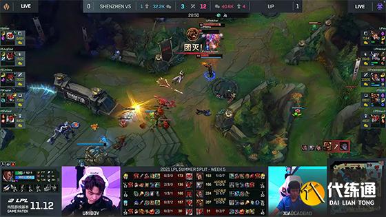 LOL-LPL：Smlz火男LPL赛区AD位首秀立奇功，UP 2:0送给V5八连败