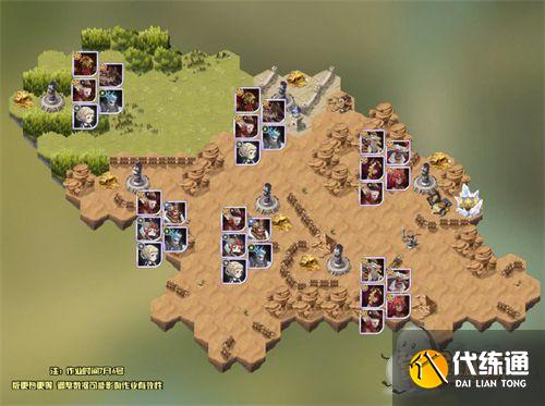 剑与远征塔丽试炼之地阵容 赏金试炼塔丽/猩红之焰试炼之地攻略 剑与远征塔丽试炼之地阵容 赏金试炼塔丽/猩红之焰试炼之地攻略