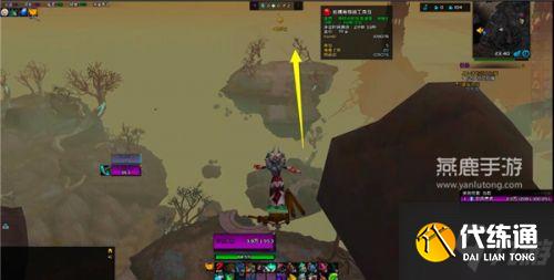 魔兽世界9.1圣物破坏者克雷瓦击杀路线推荐