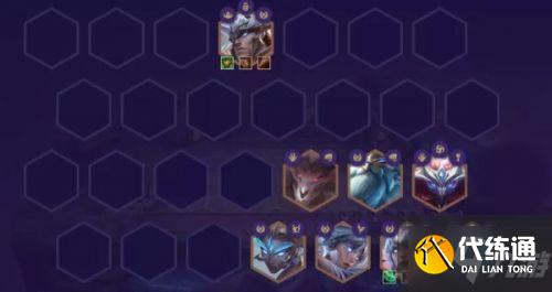 云顶之弈11.13黎明使者阵容玩法 云顶之弈11.13克制圣光卫士阵容
