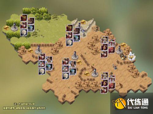 剑与远征塔丽试炼之地怎么通关？剑与远征塔丽赏金试炼路线阵容