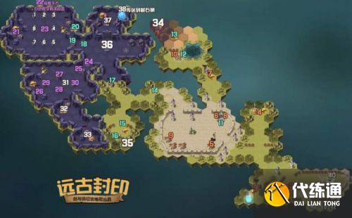 剑与远征燃烧的长明灯怎么点亮?剑与远征奇境长明灯点燃春旭