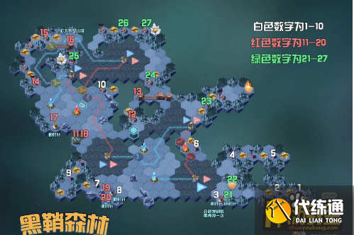 剑与远征黑鞘森林奇境通关路线一览.png